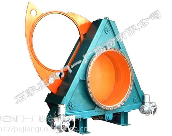 ��Ӧʯ��ׯ����һ�������ƽ����ڵ綯ä�巧 (F943X-2.5C DN400-2000)
