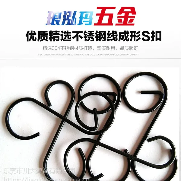 加工压簧、拉力弹簧、扭簧、异形弹簧的弹簧厂家