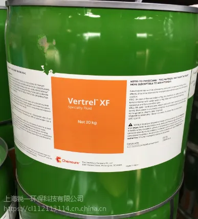 相变散热冷却介质 液冷喷淋的产品冷却的液体 无闪点 不可燃 相变介质 国内供货