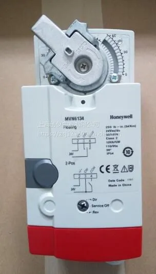 MVN6134执行器Honeywell