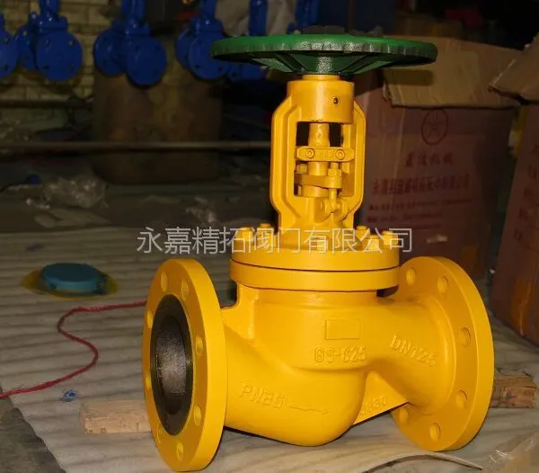WJ41F-40C ���ý�ֹ�� ���ƹܽ�ֹ�� Һ�������ý�ֹ��