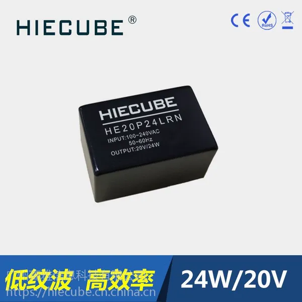 С���AC-DCģ���Դ220Vת20V24W��Դģ��