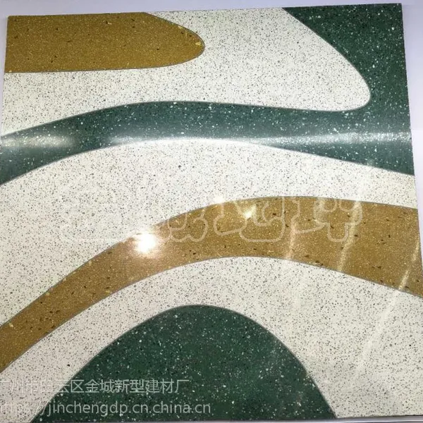 广州金城新型水磨石地坪,高耐磨不起尘,使用寿命50年以上