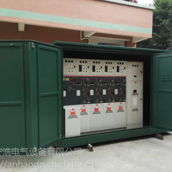 10KV�����������Ե�����񳧼�
