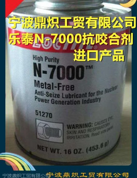 ��̩C-200 ��̩8150 ��̩8009 ��̩771��ҧ�ϼ�