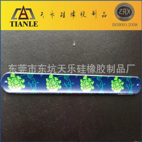 厂家现模硅胶礼品拍拍带 高清彩印拍拍圈 时尚拍拍手环 啪啪手环