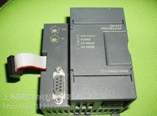 西门子PLC 通讯模块吉林总代理