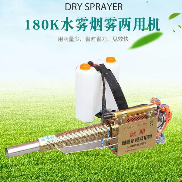 ־������������180K����������˫����ˮ���������û�