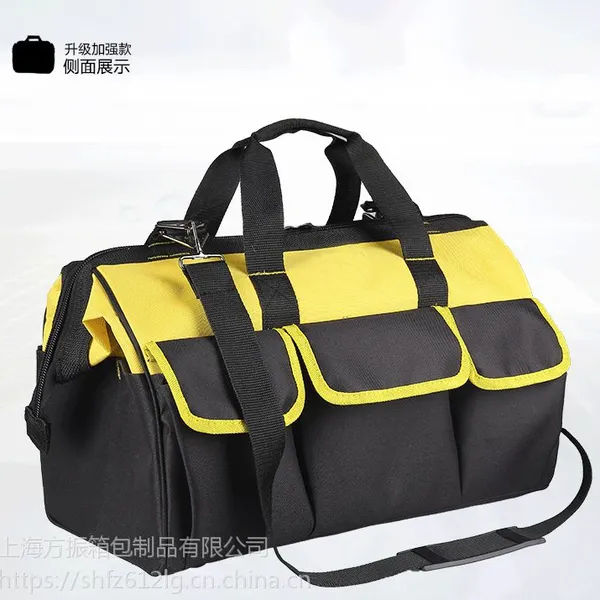 方振工具包厂家定制维修牛津布工具包多功能工具包 可加logo