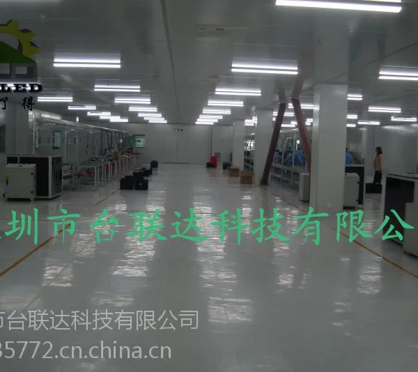 路灯自动生产流水线【LED路灯自动装配线】LED筒灯自动生产线】