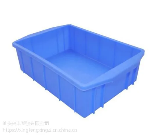 厂家直销 全新PP装配件塑料2#号周转箱PP