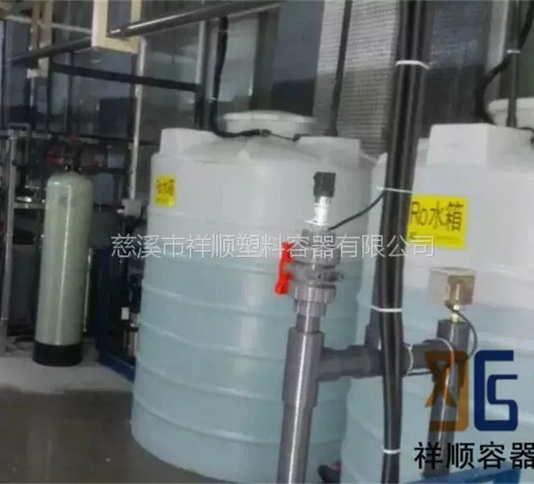 PE塑料容器 PT-5000L混凝土外加剂储罐 复配罐 工业冷却水水箱