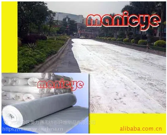 ��Ӧ������������޷Ĳ�����֯����������ά��3�����£�����ӭ��������