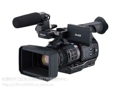 Panasonic/松下 AJ-PX298MC 专业高清摄像机 广播级摄像机 采访摄像机 婚庆摄像机