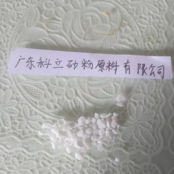 ��Ӧ����ʯӢɰͭ��ɰ���ɰ��ɰ����