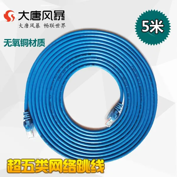 ���Ʒ籩 ������ ���� �������� 5�� ��5������ ��Ʒ�� ������