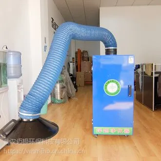 ������Ӧ�����ﳾ����������
