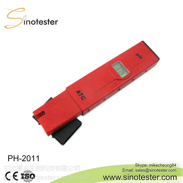 PH-2011 笔式PH计背光显示玻璃电极须手动校准