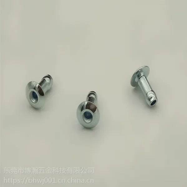 服务器机箱用快速圆头铁铆钉连续铆钉快速钉1821-0507