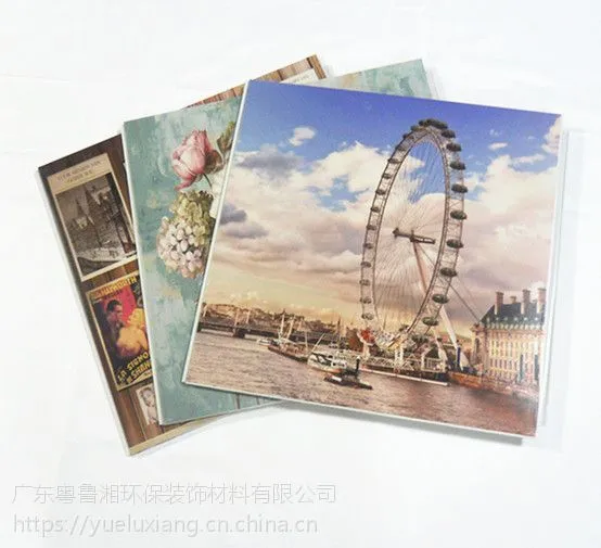 饰纪尚品3d壁画背景墙定制