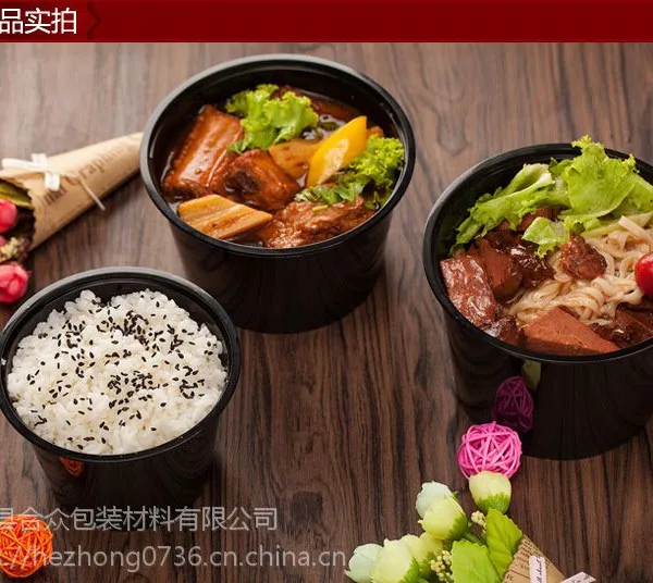 �κ��� ��ʽԲ��700 �����ͺ�|PP��װ��|ʳƷPP���ʺ�|ʳƷPP����|һ���Բͺ�