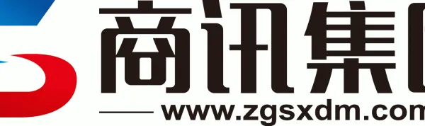 中国（西安）家电厨卫及智能泛家居博览会
