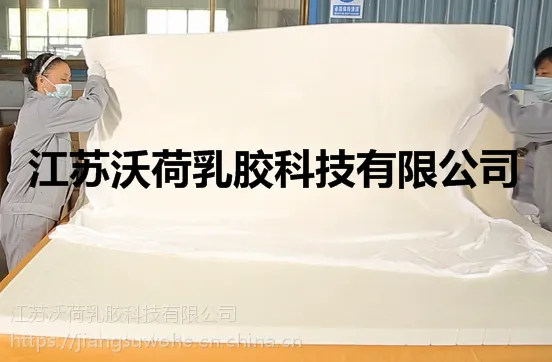 ��Ӧ�ֺ�Ʒ���齺����w�齺�������� �ӹ��齺