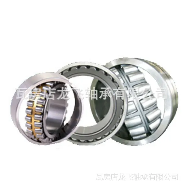 �߷�����Ĺ������23068CCW33 340 520 133SKF������Ĺ���CCϵ��