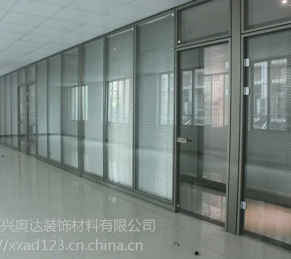 鑫兴奥达办公高隔间铝型材厂家