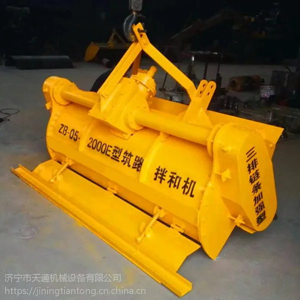 天通路面灰土拌和机的发展与改进