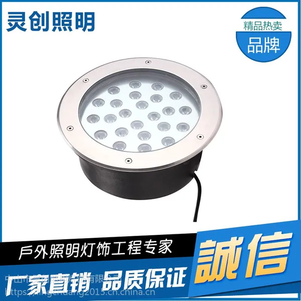 ����LED�����?�ĳ���-�鴴����