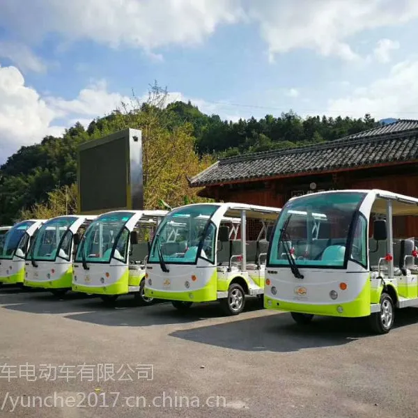巩义市、新郑市、新密市、登封市、荥阳市、偃师市、汝州市、舞钢市、林州市、卫辉市、辉县市电动观光车
