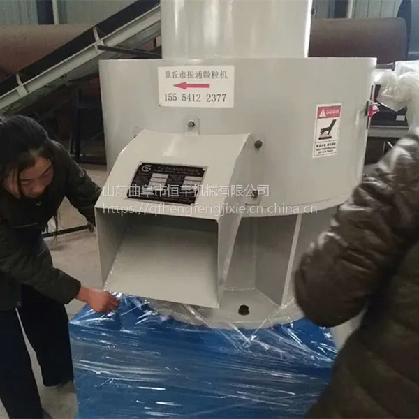 烧锅炉用生物质颗粒机 广州燃烧机燃料 竹料环保颗粒