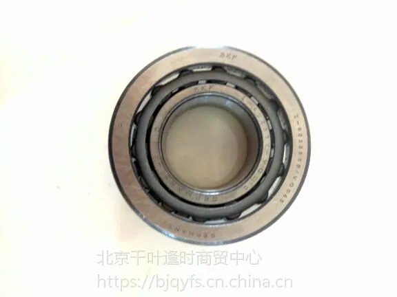 SKF/I-90233XB/VG045进口锥圆柱轴承