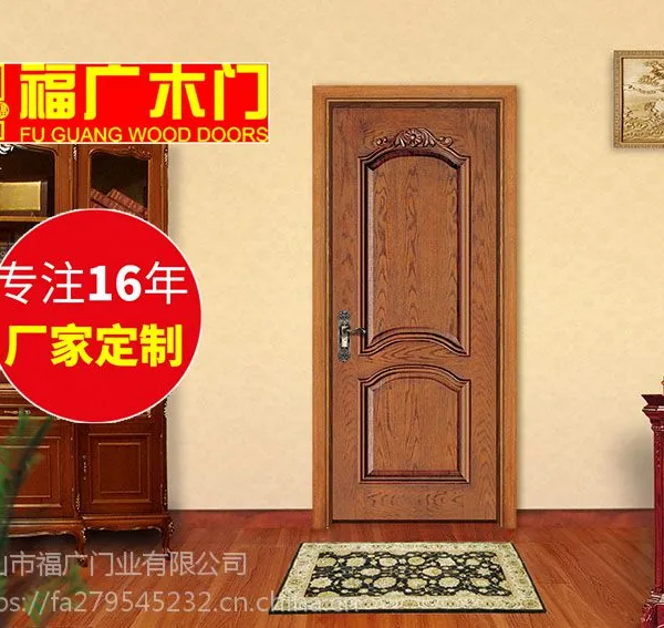 佛山高档复合池板烤漆门 福广木门厂家 供应复合门