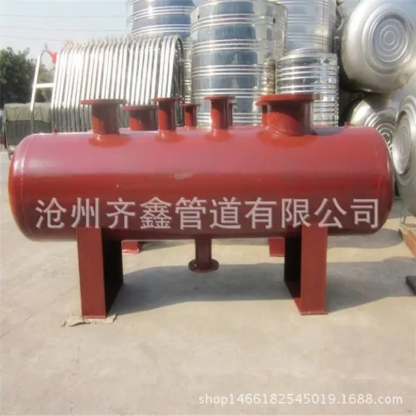 分集水器 分水器 集水器 供水设备 给水装置 厂家直销