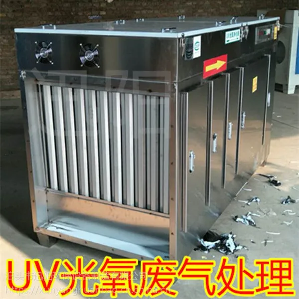 ��ӦѸ��10000����UV�����߻����������������������豸����ӡˢ����