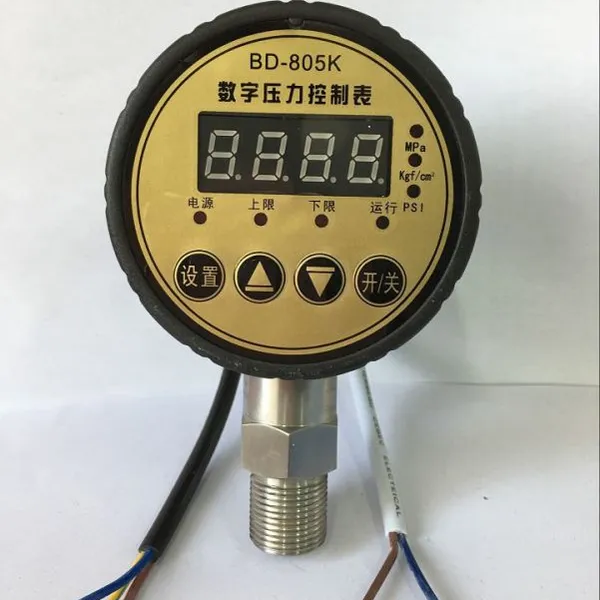 凯迅标盾 BD-805K数字电接点压力表 双继电器数字压力表压力开关