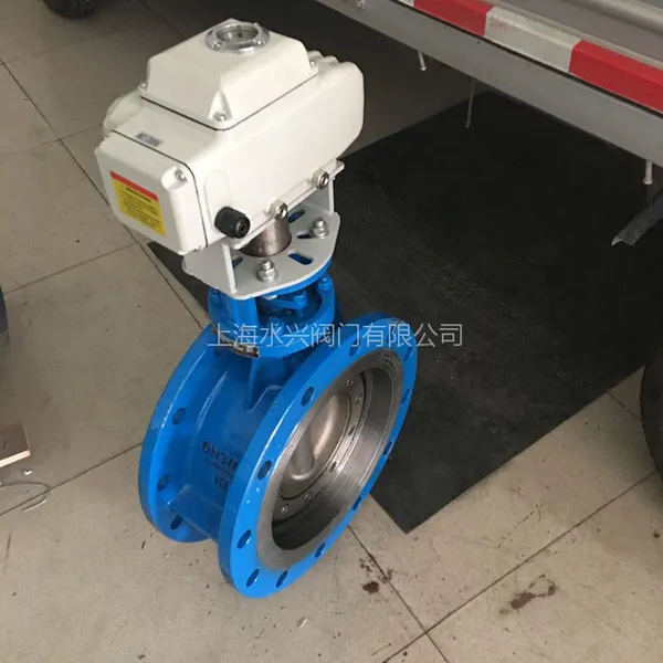 ���Ϻ�ˮ�˷��š�˫�������Ӿ�С�͵綯����