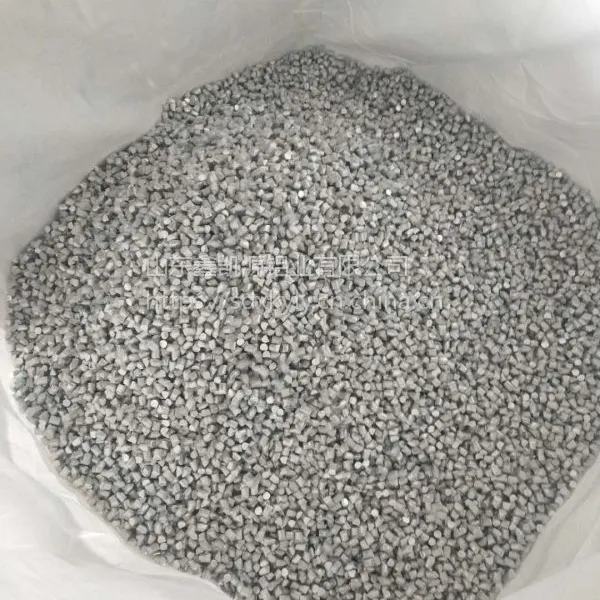 源头厂家炼钢脱氧1060铝粒铝豆