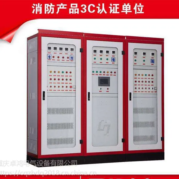 重庆消防巡检柜成套,安装,调试 重庆卓鸿电气设备