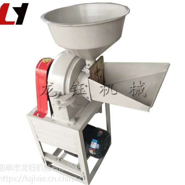 打粉机玉米粒粉碎机粉大米面机械