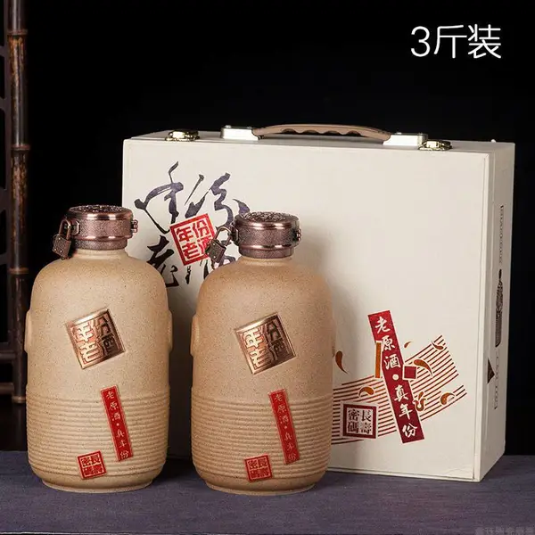 酒瓶酒坛子1斤2斤3斤5斤装 景德镇家用陶瓷酒具 空白酒瓶子厂家