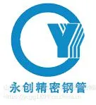 20#精密管制造厂家_35#精密钢管厂家电话_45#精密无缝钢管价格_40cr江苏无锡精密无缝钢管厂
