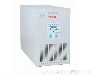 杭州硕能供应双逆变电源 电力专用在线式逆变电源 RB-1000AP