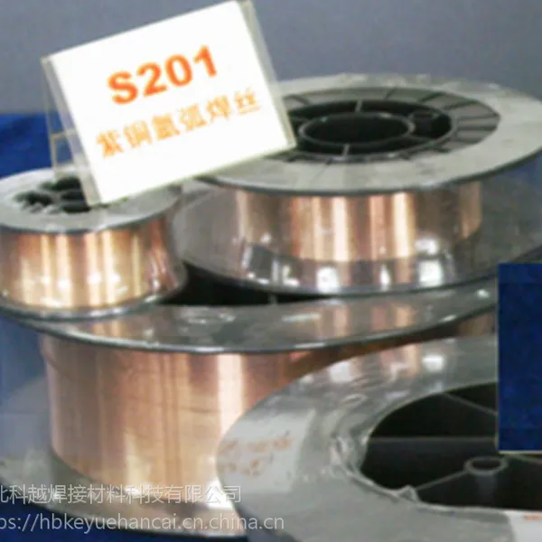 �Ϻ�˹�׿�S216������ͭ��˿����ֱ��