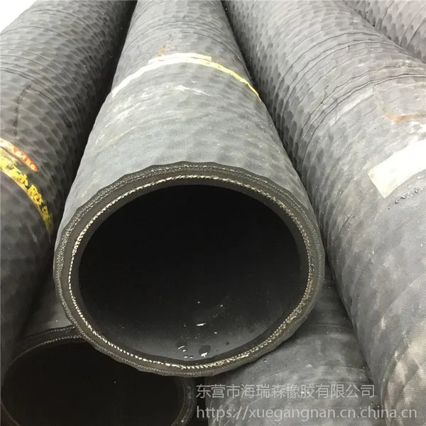 直销天然橡胶大口径高压胶管 液压胶管以及各种水管总成 型号齐全