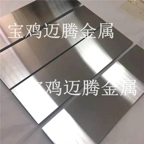 宝鸡迈腾金属溅射W1钨靶,99.95%钨靶纯度价格。