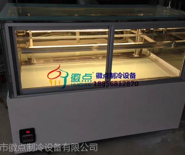 安阳前移门直角蛋糕柜,加热丝除雾西点柜,徽点加湿器保湿蛋糕保鲜柜
