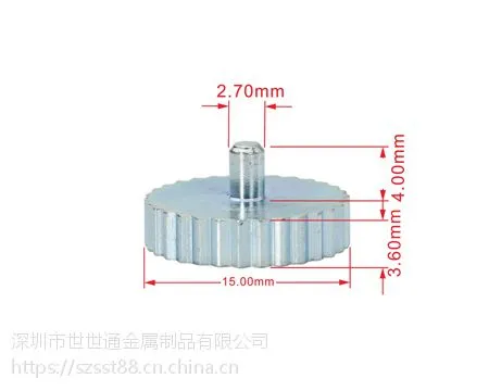 异形一字槽大扁头螺丝,一字槽螺丝、机械配件碳钢无牙钢杆螺丝,深圳世世通非标螺丝定制厂家直销
